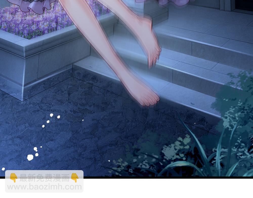 第156话  救救我！(1/3)-第157话