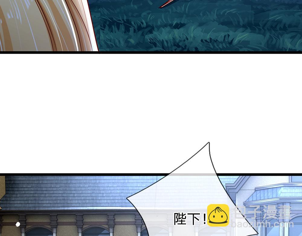 第158话 舅舅不会有事吧！(1/2)-第159话