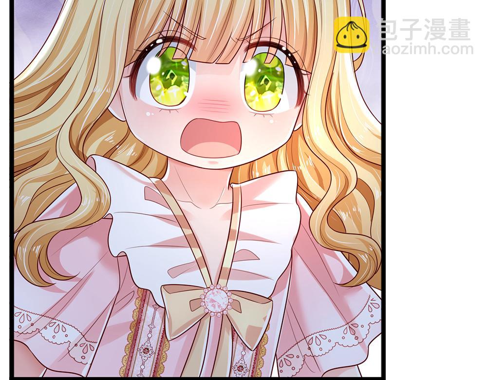 第158话 舅舅不会有事吧！(1/2)-第159话
