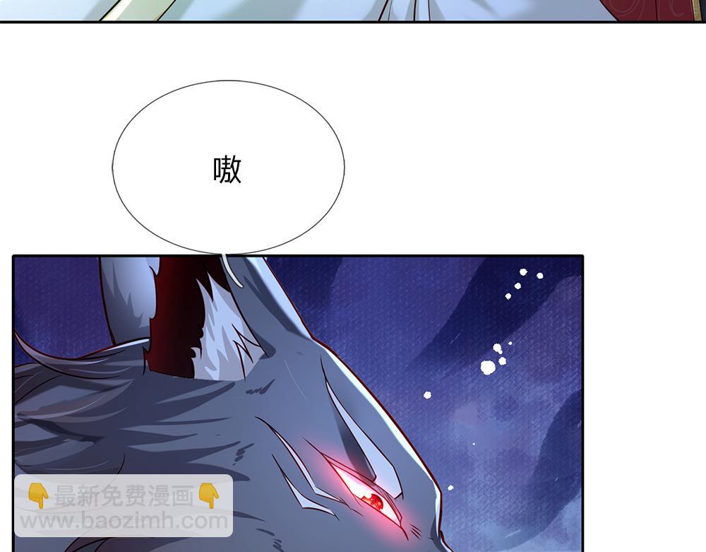 第158话 舅舅不会有事吧！(1/2)-第159话