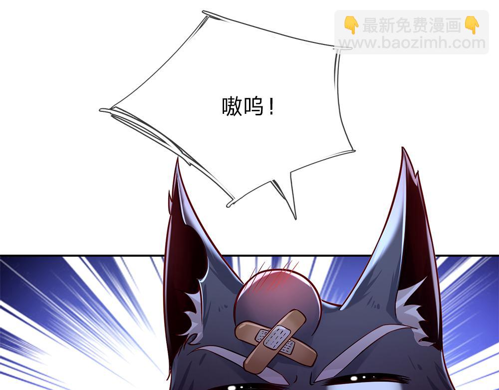 第158话 舅舅不会有事吧！(1/2)-第159话