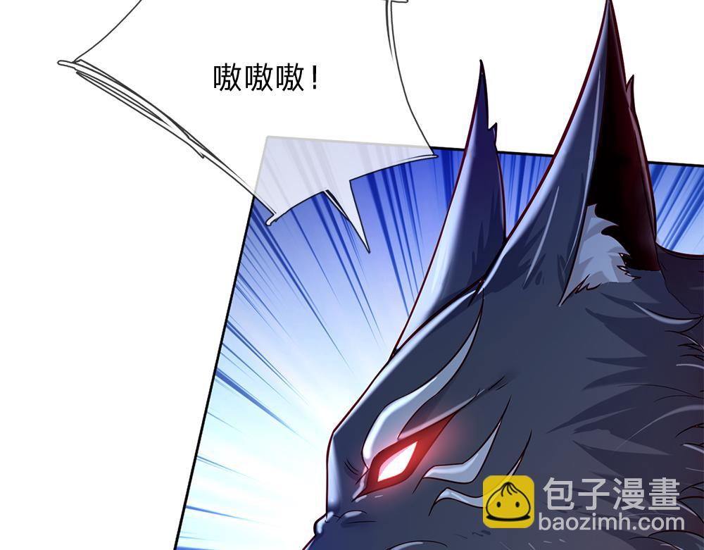 第158话 舅舅不会有事吧！(1/2)-第159话