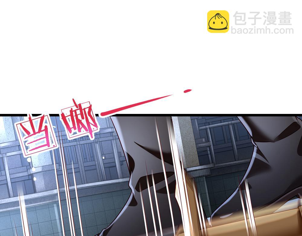 第158话 舅舅不会有事吧！(1/2)-第159话