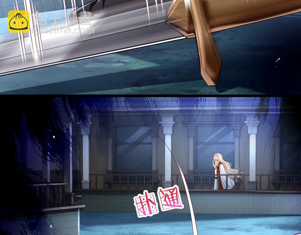 第158话 舅舅不会有事吧！(1/2)-第159话