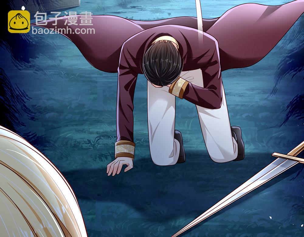 第158话 舅舅不会有事吧！(1/2)-第159话