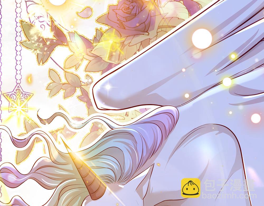 第160话  主仆契约(1/3)-第161话
