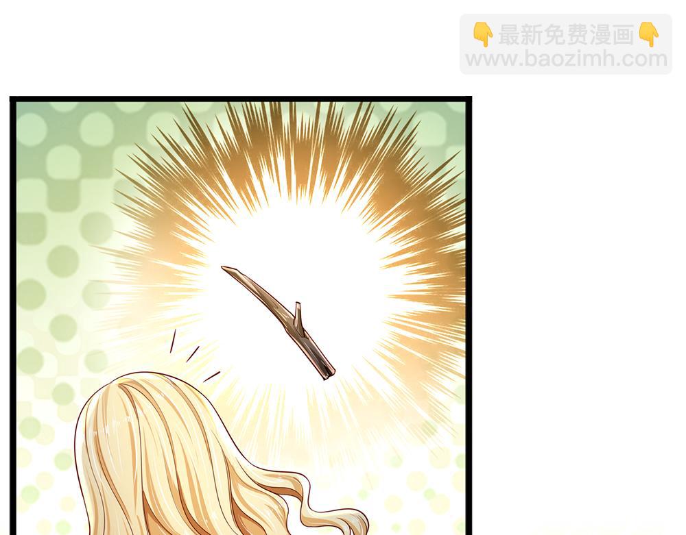 第160话  主仆契约(1/3)-第161话