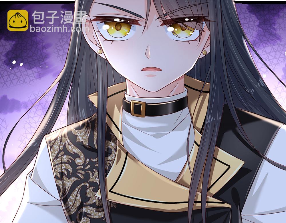 第162话 她不配！(1/2)-第163话