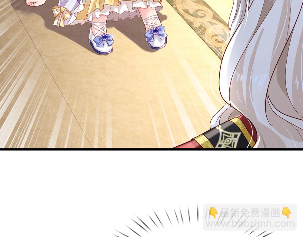 第162话 她不配！(1/2)-第163话