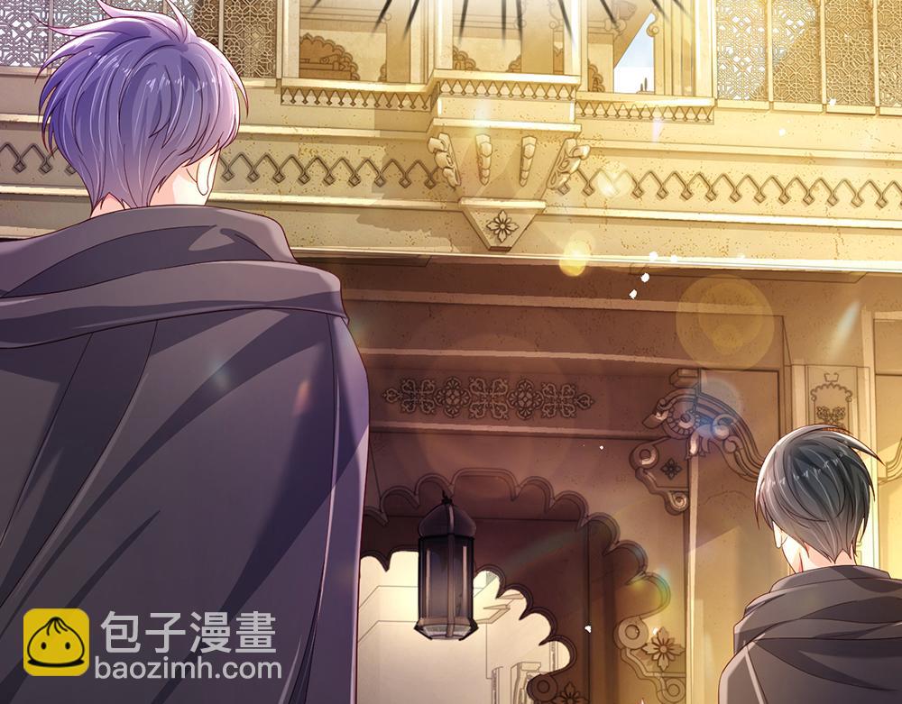 第162话 她不配！(1/2)-第163话