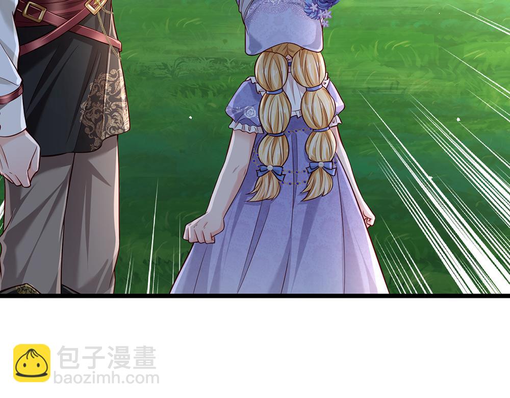 第164话 交给我们吧(1/2)-第165话