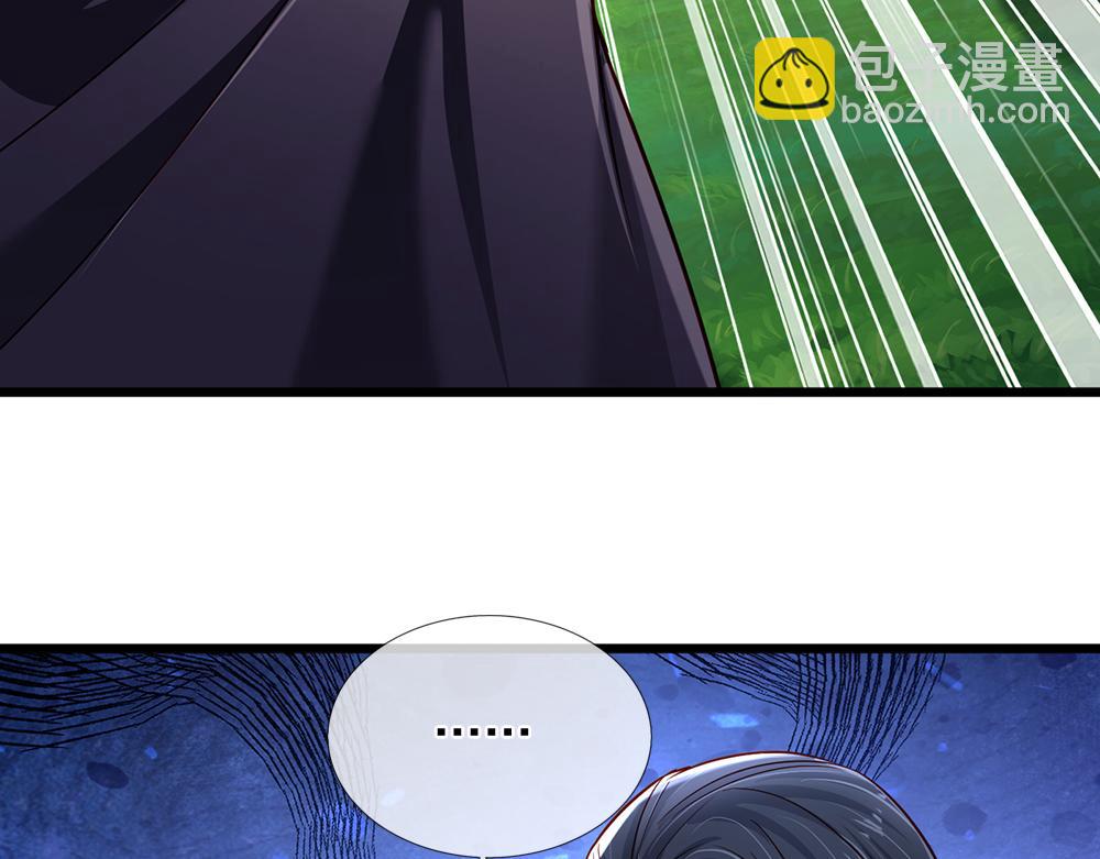 第164话 交给我们吧(1/2)-第165话