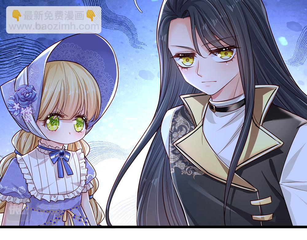 第164话 交给我们吧(1/2)-第165话