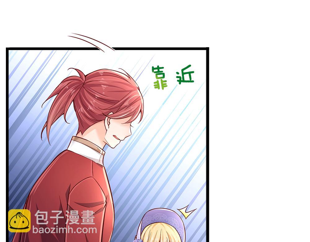 第164话 交给我们吧(1/2)-第165话