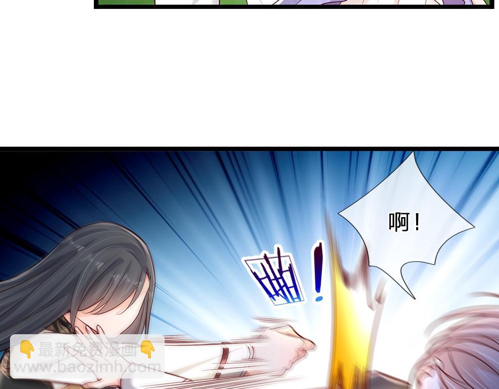 第164话 交给我们吧(1/2)-第165话