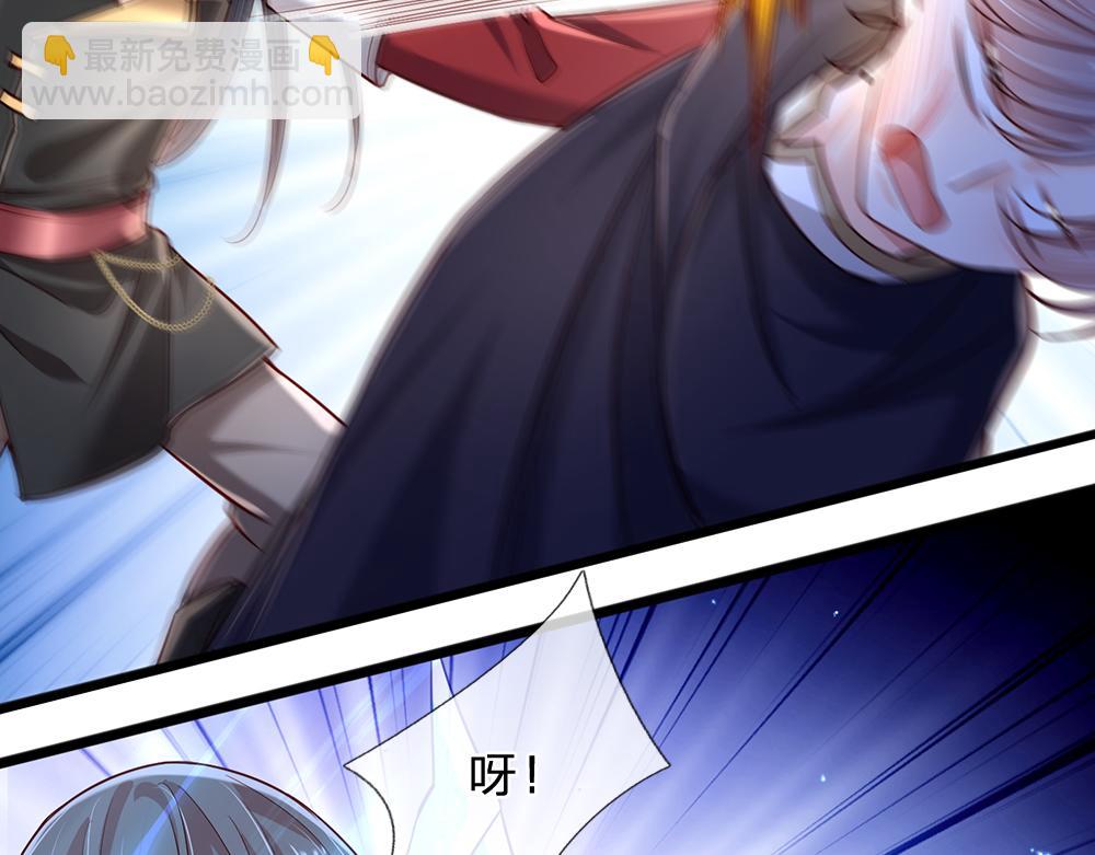 第164话 交给我们吧(1/2)-第165话