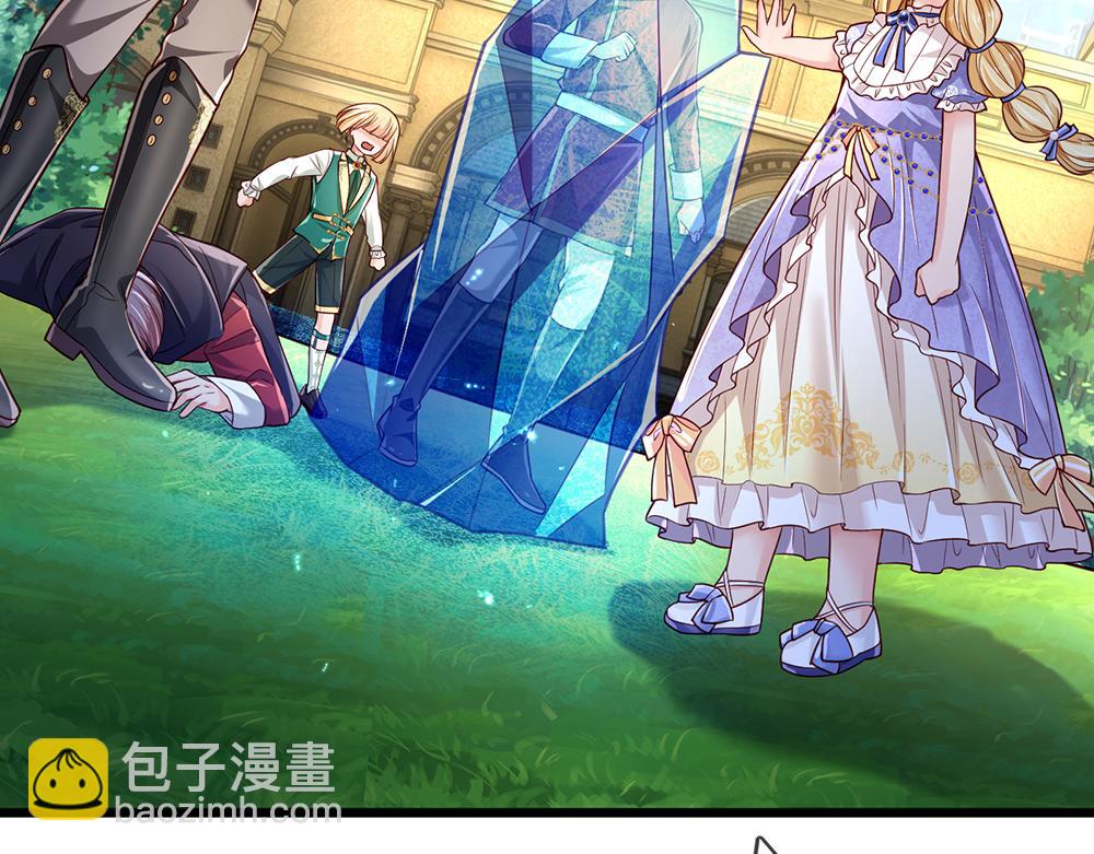 第164话 交给我们吧(1/2)-第165话