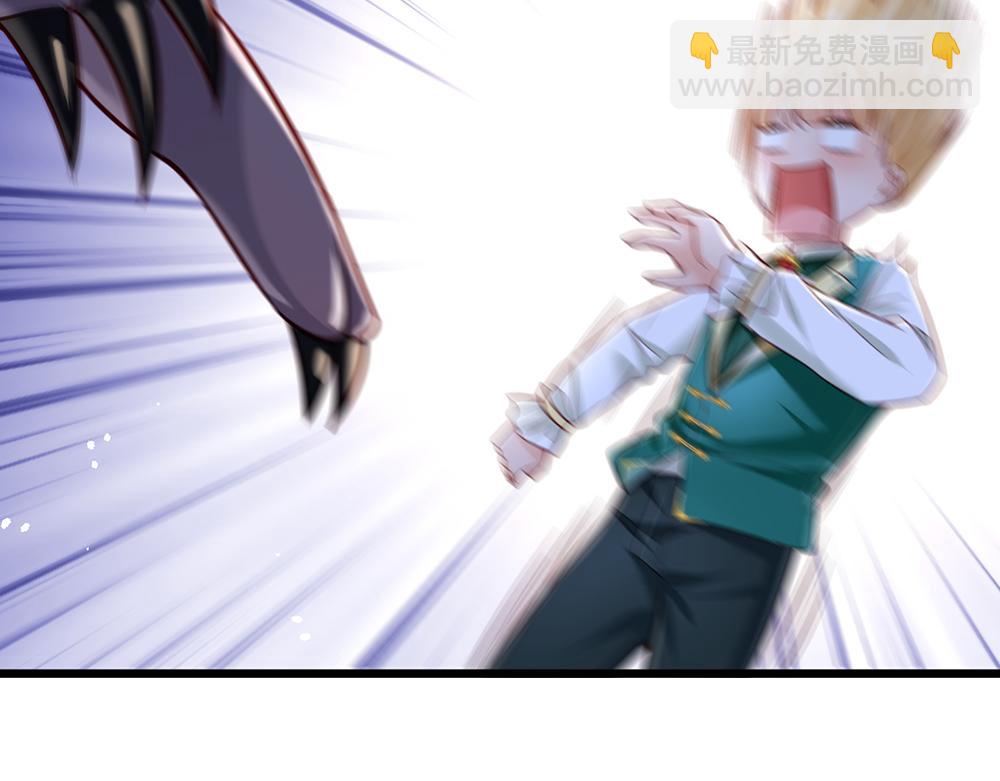 第164话 交给我们吧(1/2)-第165话