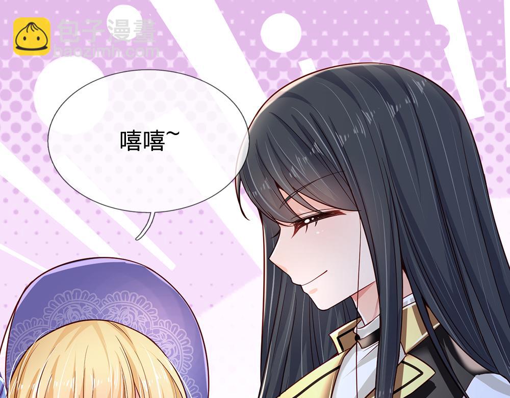 第164话 交给我们吧(1/2)-第165话
