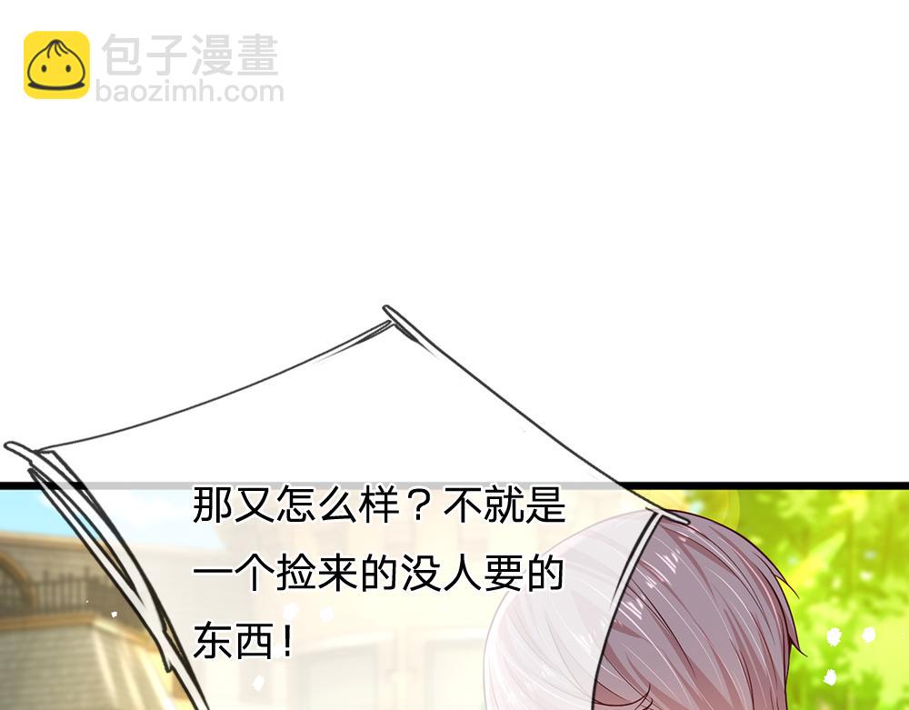 第164话 交给我们吧(1/2)-第165话