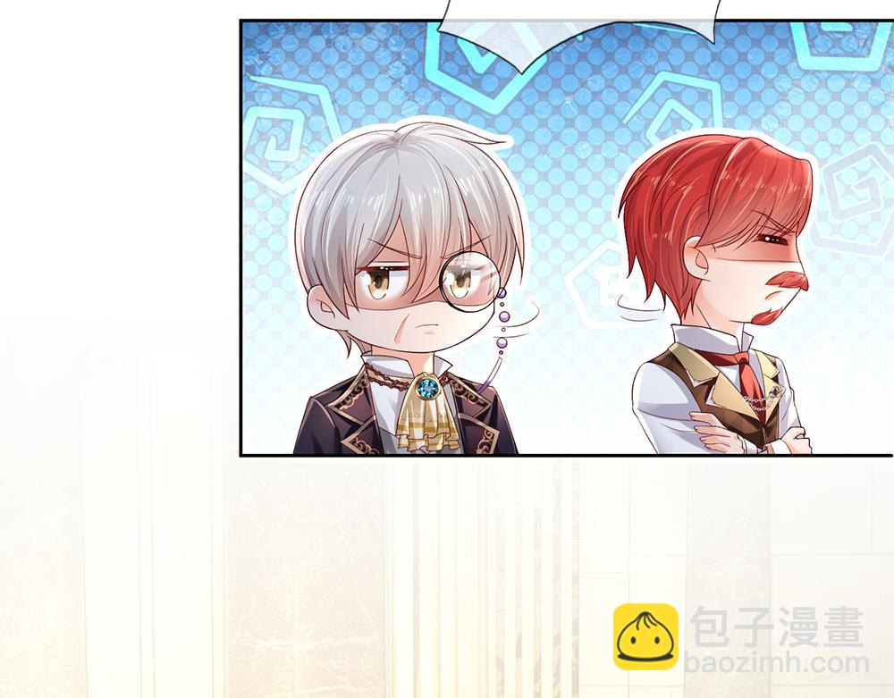第166话  请相信我鸭！(1/2)-第167话