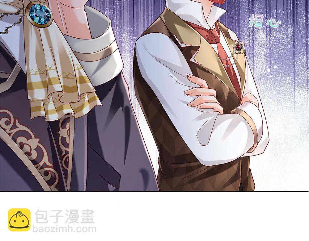第166话  请相信我鸭！(1/2)-第167话