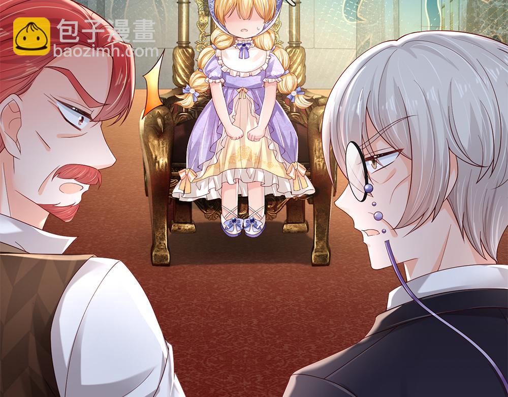 第166话  请相信我鸭！(1/2)-第167话