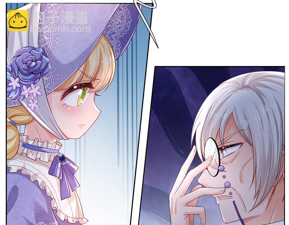 第166话  请相信我鸭！(1/2)-第167话