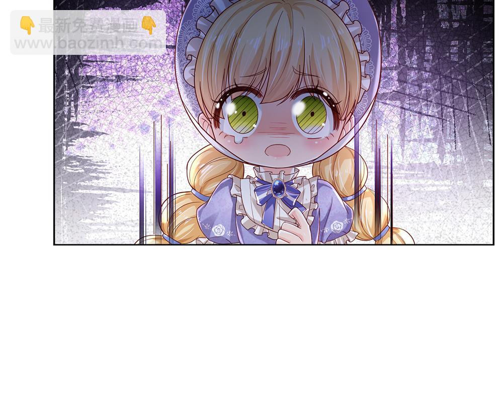 第166话  请相信我鸭！(1/2)-第167话