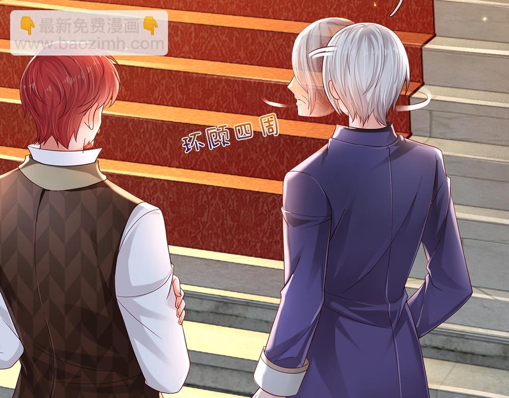 第166话  请相信我鸭！(1/2)-第167话