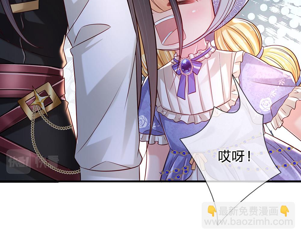 第168话  成为好姐妹(1/2)-第169话