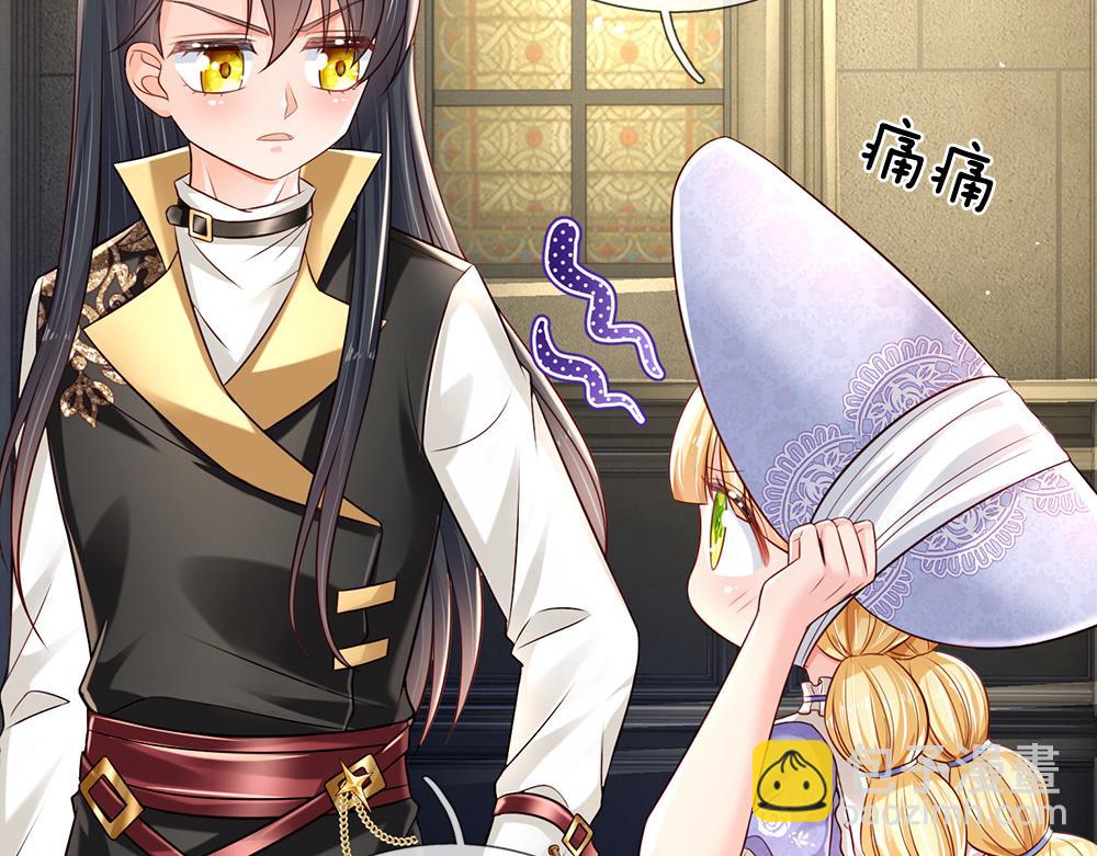 第168话  成为好姐妹(1/2)-第169话