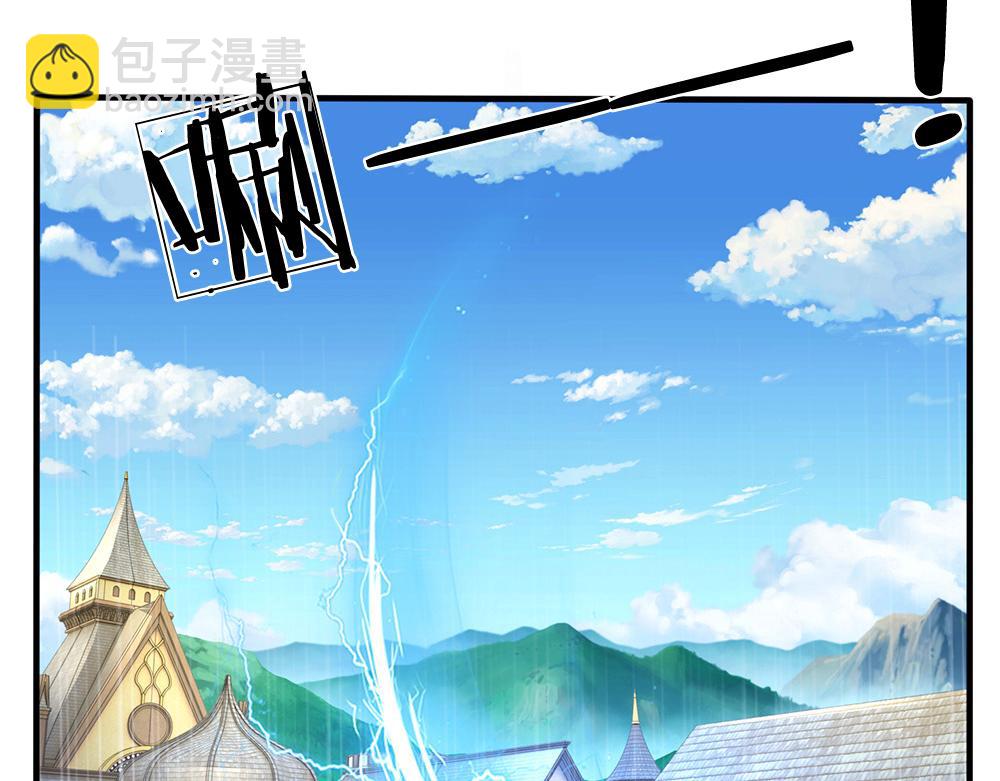 第168话  成为好姐妹(1/2)-第169话