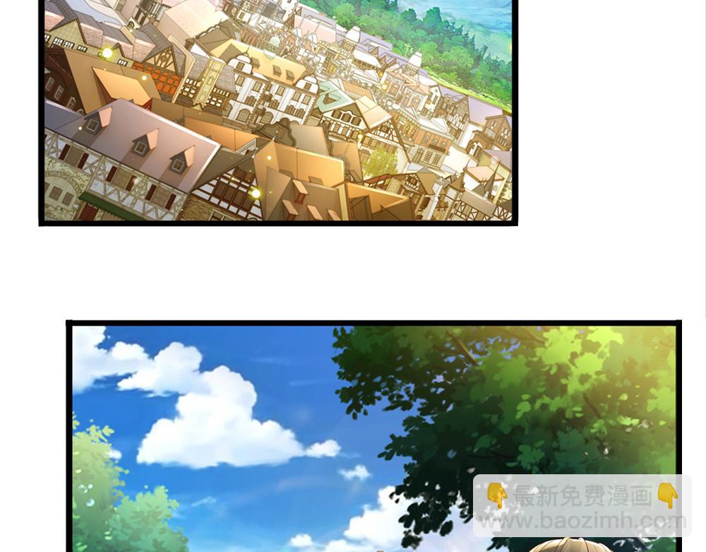 第168话  成为好姐妹(1/2)-第169话