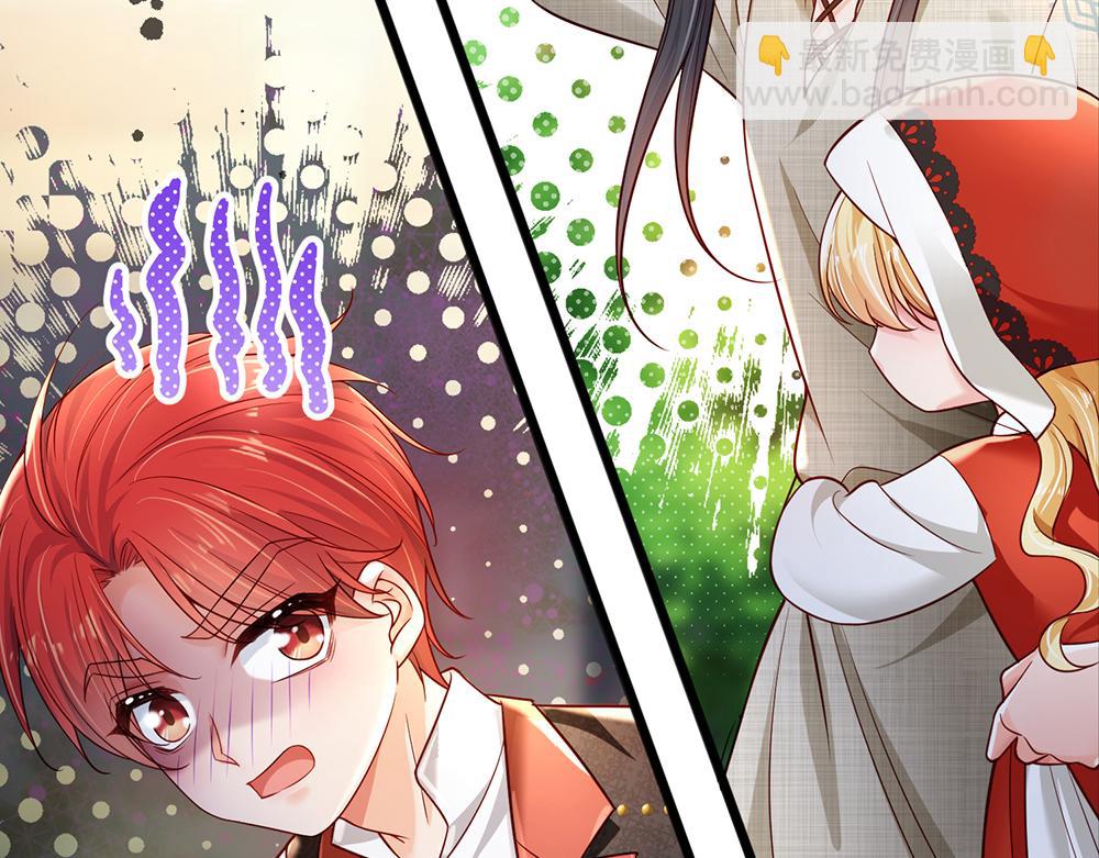 第170话 跟豆芽菜的约定(1/2)-第171话