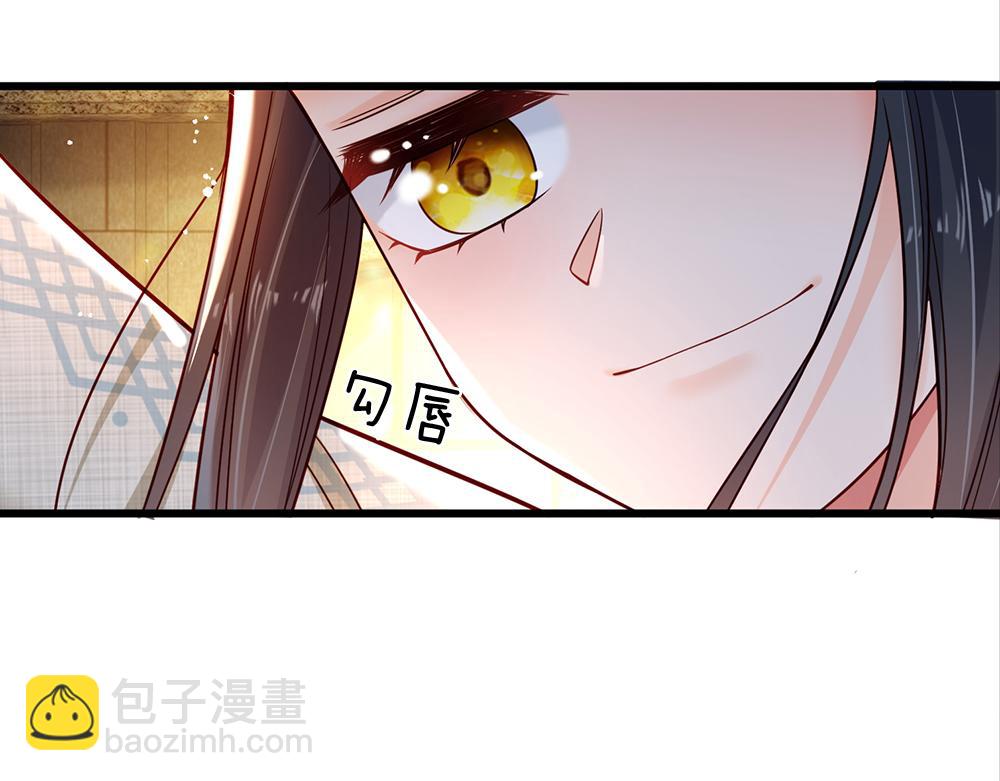第170话 跟豆芽菜的约定(1/2)-第171话