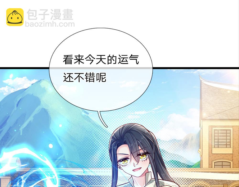 第170话 跟豆芽菜的约定(1/2)-第171话