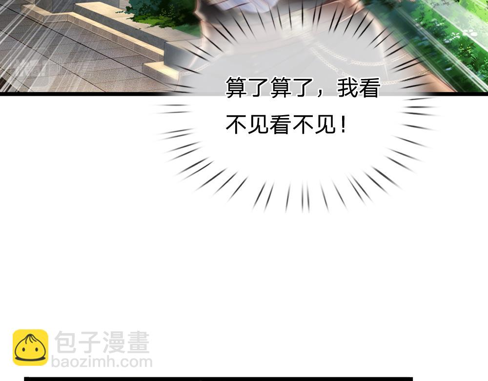 第170话 跟豆芽菜的约定(1/2)-第171话