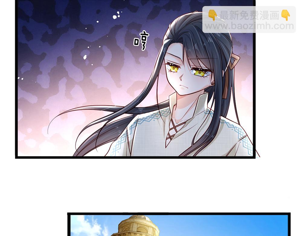 第170话 跟豆芽菜的约定(1/2)-第171话
