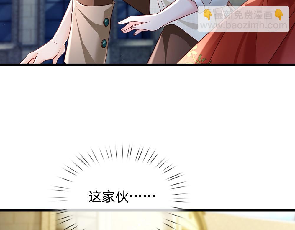 第170话 跟豆芽菜的约定(1/2)-第171话