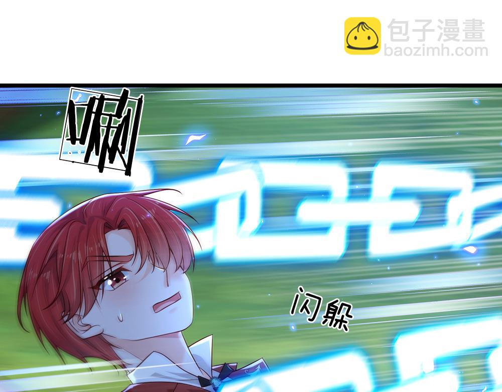 第170话 跟豆芽菜的约定(1/2)-第171话