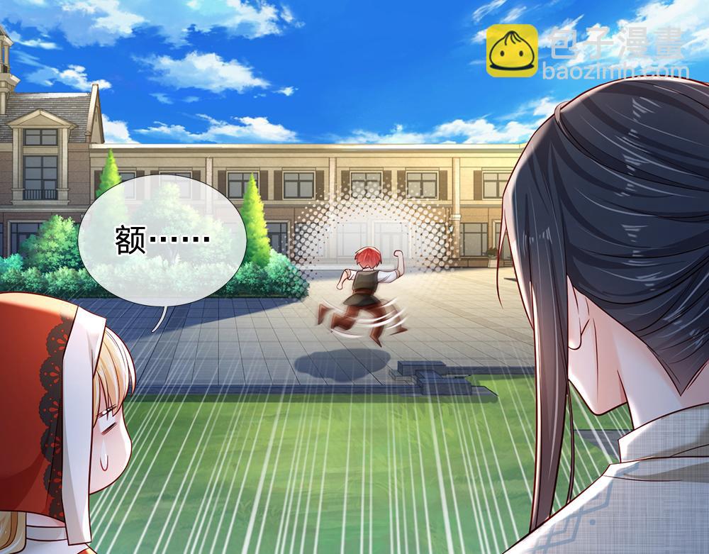 第170话 跟豆芽菜的约定(1/2)-第171话