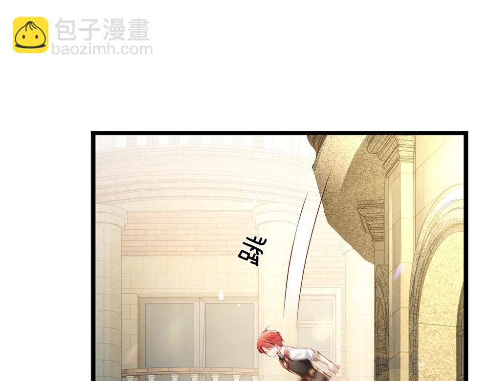 第170话 跟豆芽菜的约定(1/2)-第171话
