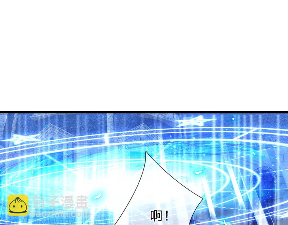 第170话 跟豆芽菜的约定(1/2)-第171话