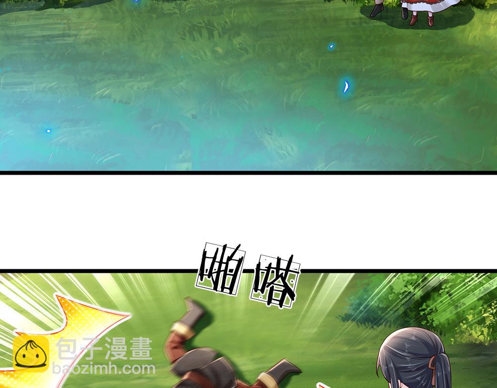 第170话 跟豆芽菜的约定(1/2)-第171话