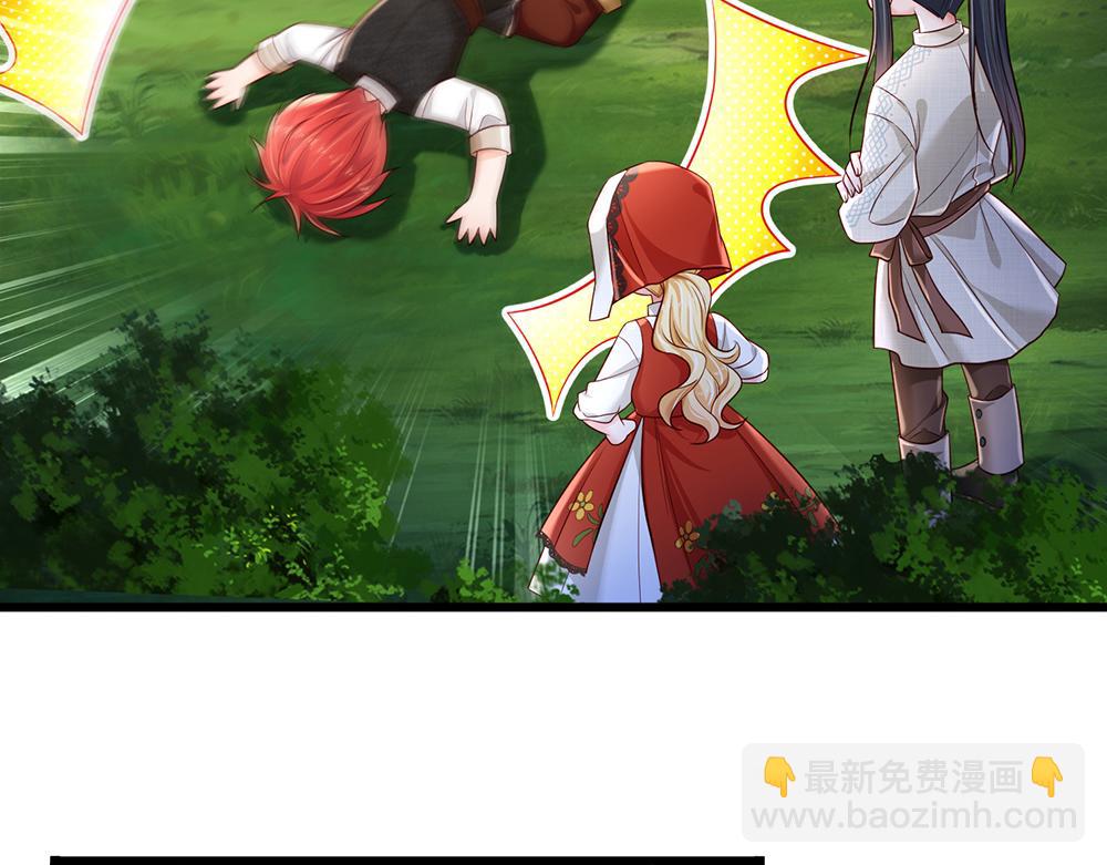 第170话 跟豆芽菜的约定(1/2)-第171话
