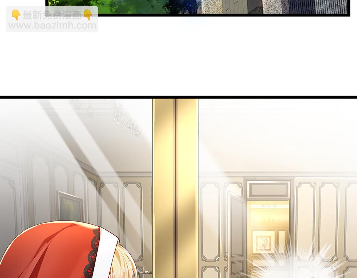 第172话 好朋友，一起面对(1/2)-第173话