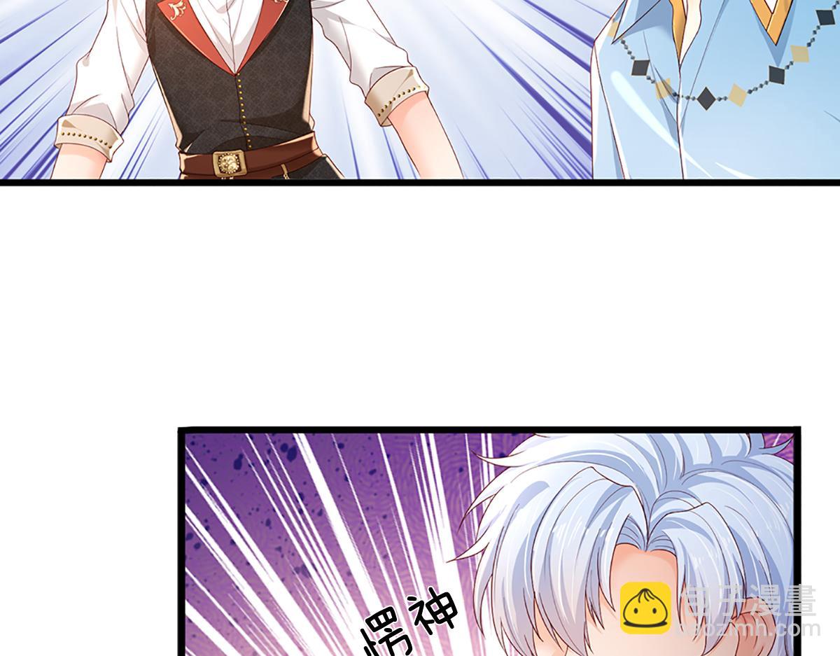 第172话 好朋友，一起面对(1/2)-第173话