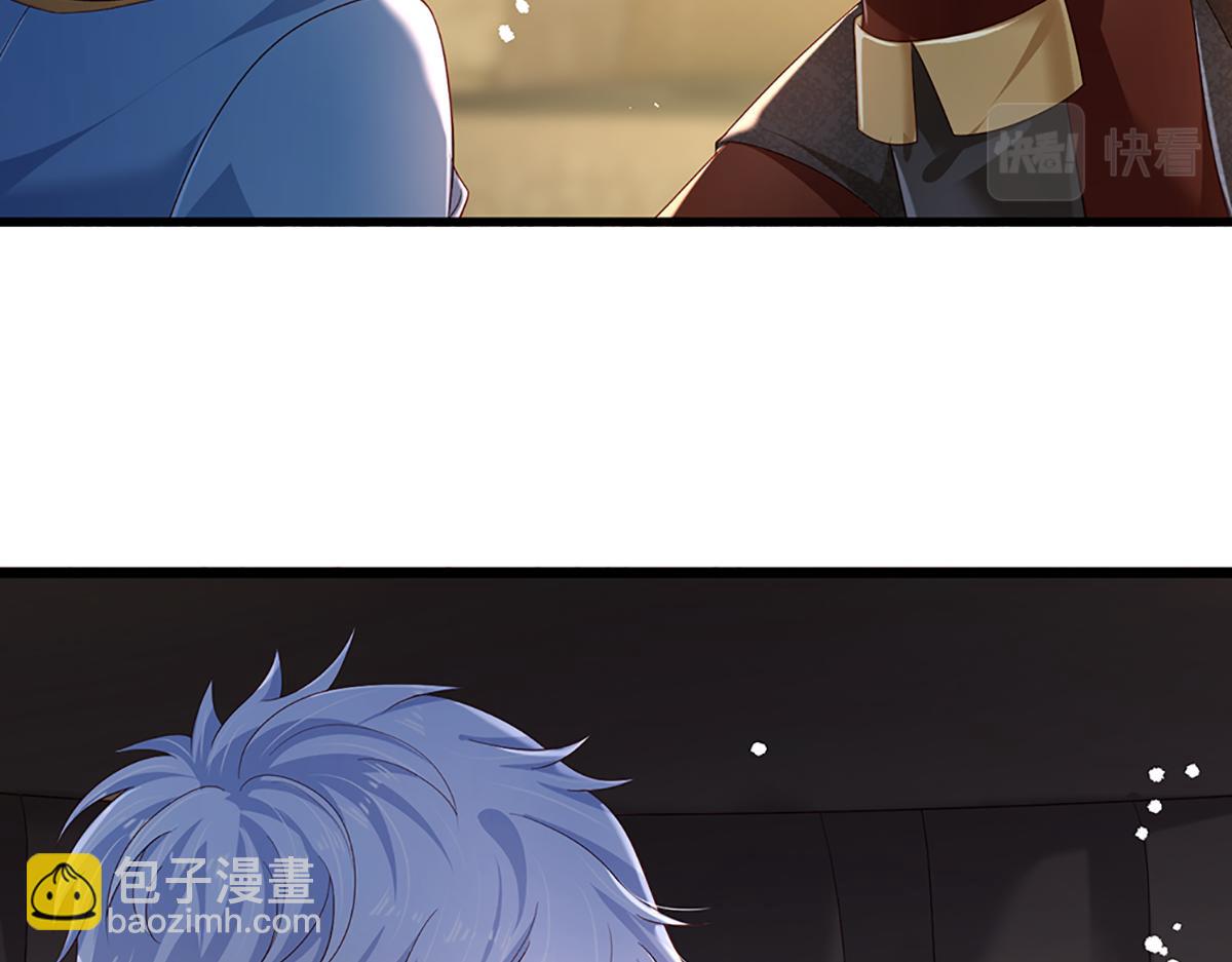 第172话 好朋友，一起面对(1/2)-第173话
