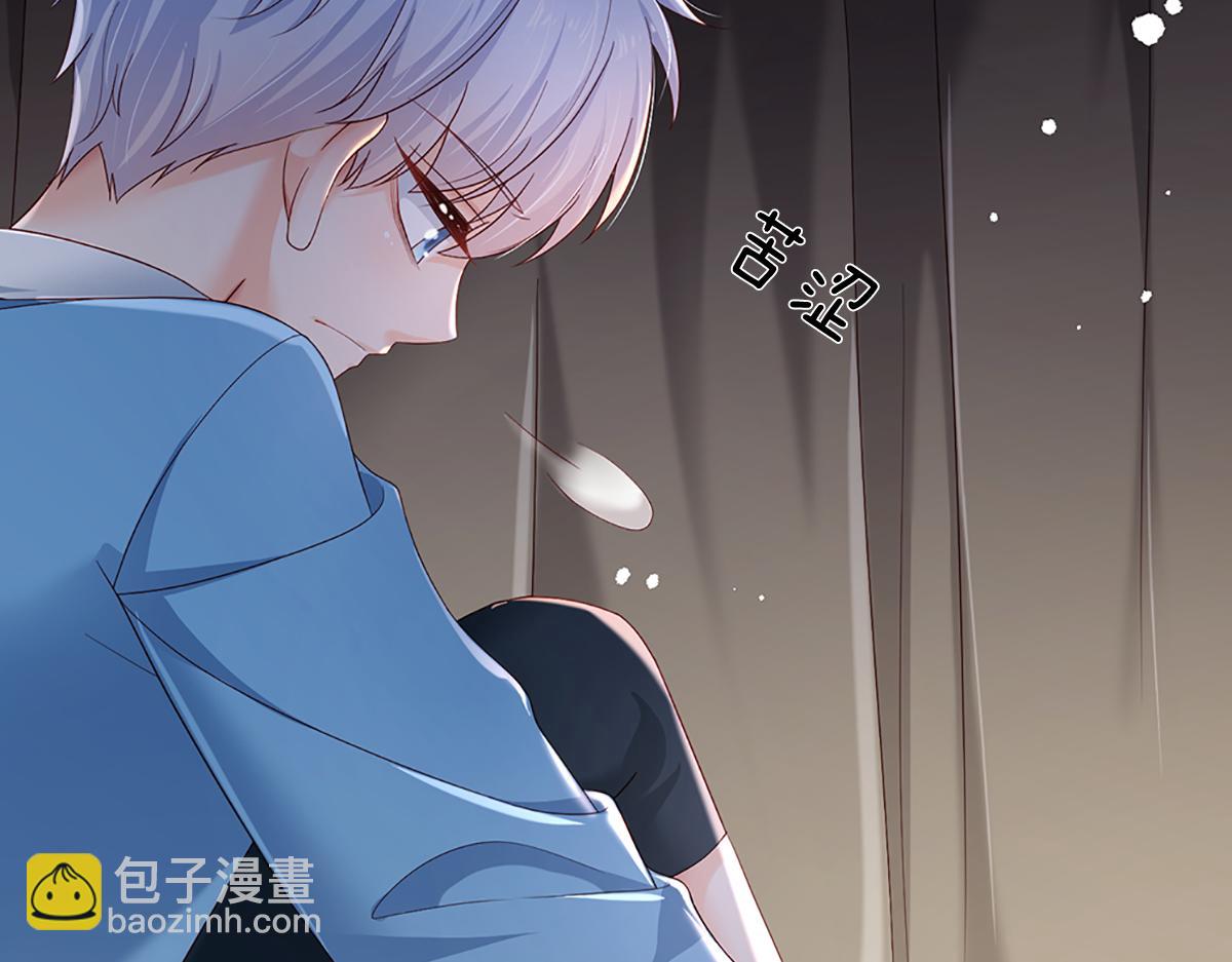 第172话 好朋友，一起面对(1/2)-第173话